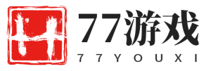 77游戏网-一站式游戏信息资讯平台